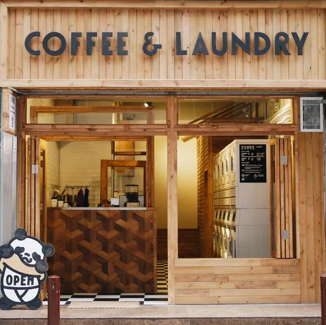 Coffee & Laundry - Hong Kong